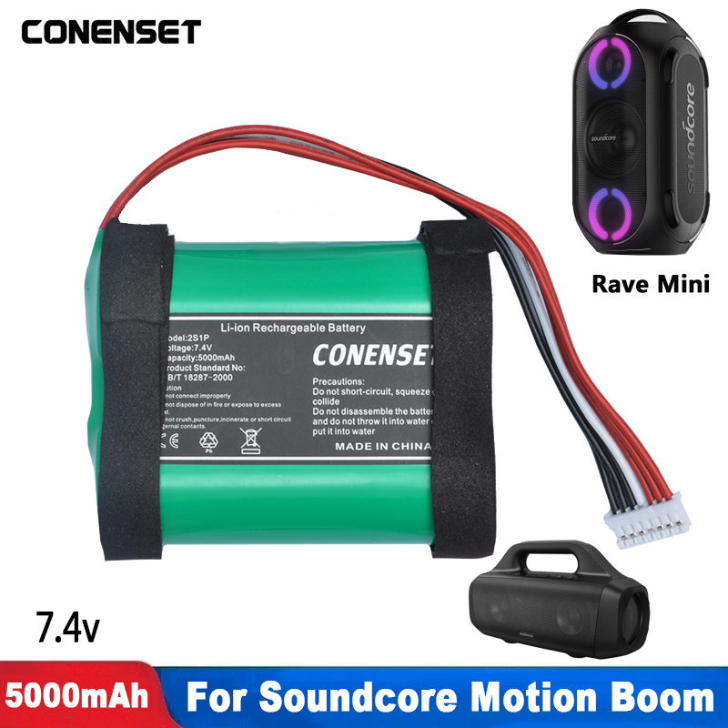 Anker Speaker Soundcore Motion+ - 5000 мАч PA23 7,4 В аккумулятор