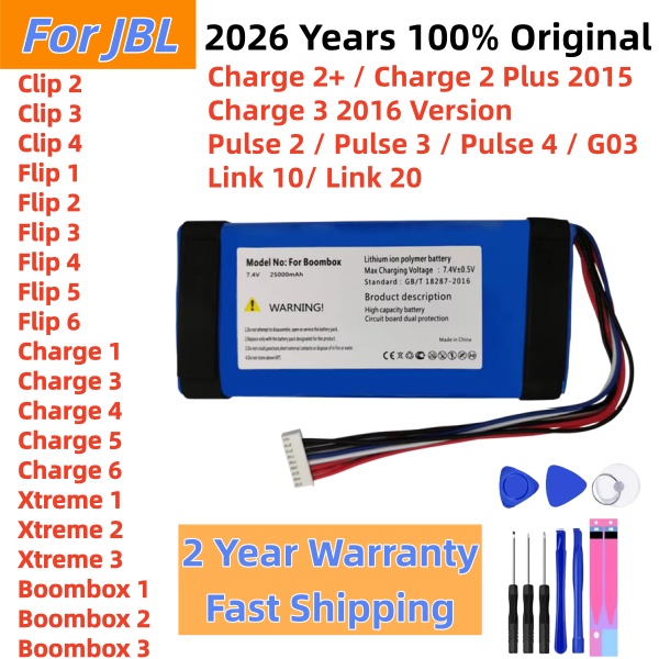 Jbl Speaker Flip 6 - Оригинальная батарея для колонок JBL Xtreme,