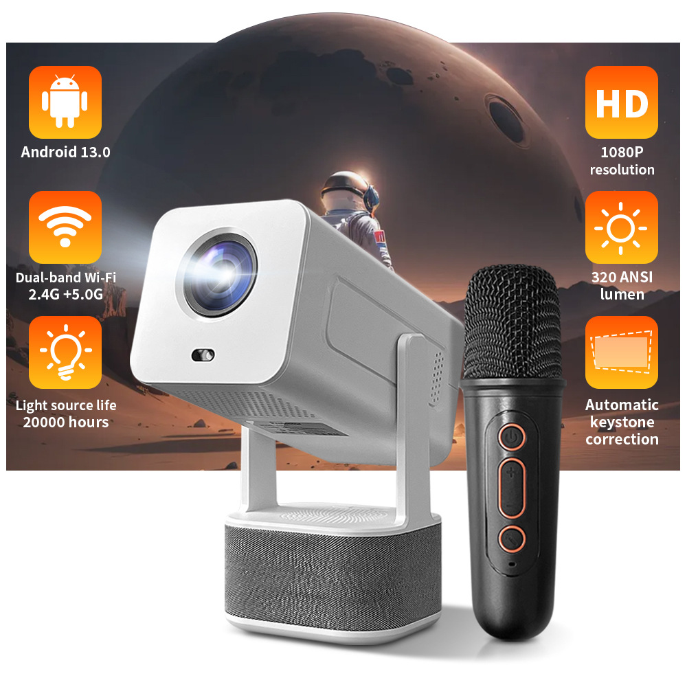Home Cinema Karaoke Projector - Открытый караоке-проектор, двухпшеничный кинотеатр, универсальная машина