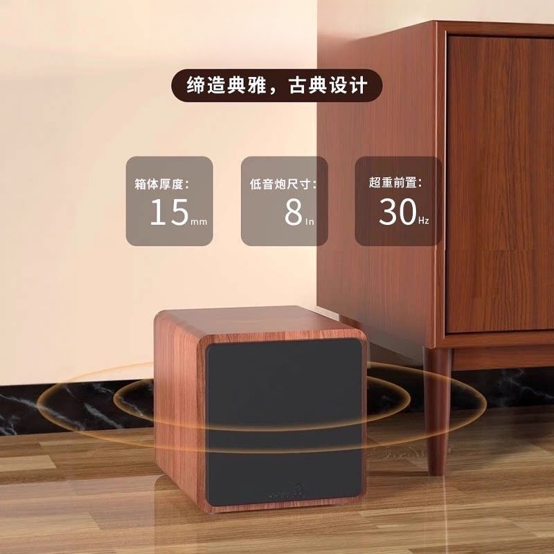 Деревянный беспроводной аудио- – обзор и цена Home Cinema Karaoke Projector