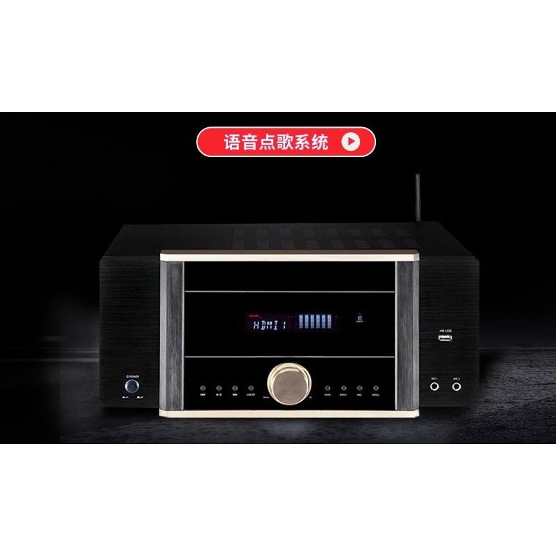 AV-7200 Усилитель мощности для – обзор и цена Home Cinema Dolby Atmos 7.1