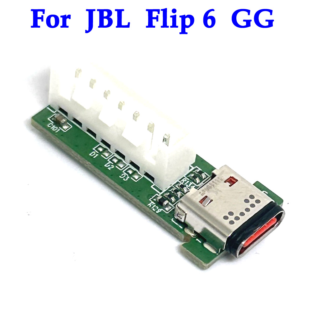 Для JBL Flip 6 TL GG: Оригинал – обзор и цена Jbl Speaker Flip 6