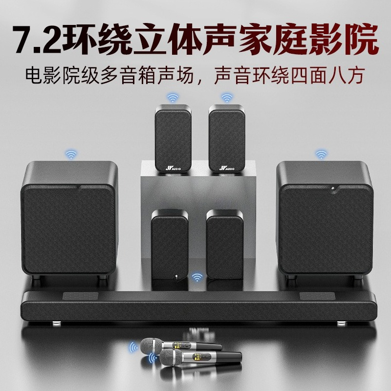 ЖК-телевизор, внешняя стереоси – обзор и цена Home Cinema Karaoke Projector